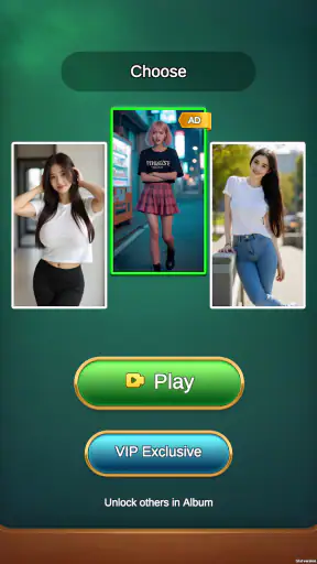 매혹 마작 screenshot