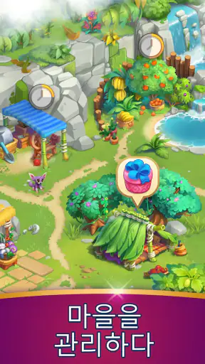 머지 아일랜더스：머지게임 ～Merge Islanders screenshot