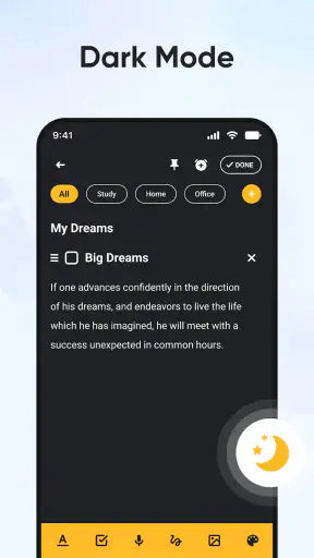 메모: 색깔 메모장, 공책, 노트앱 screenshot