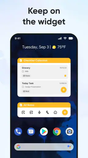 메모: 색깔 메모장, 공책, 노트앱 screenshot