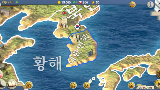 모던 에이지 2 프리미엄 screenshot