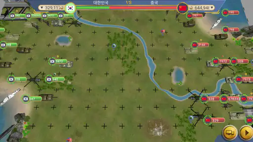 모던 에이지 2 프리미엄 screenshot