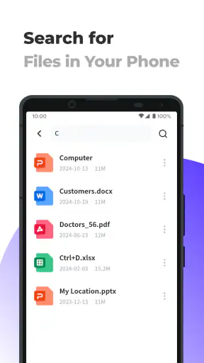 모든 문서 메이트 screenshot