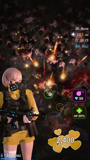 방송소녀좀비 screenshot