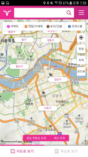 밸쇼 – 밸류쇼핑, 전국 부동산 시세 및 실거래가 조회 screenshot