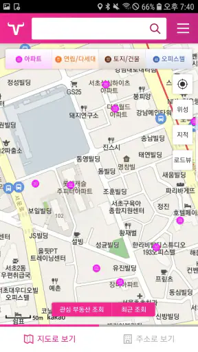 밸쇼 – 밸류쇼핑, 전국 부동산 시세 및 실거래가 조회 screenshot