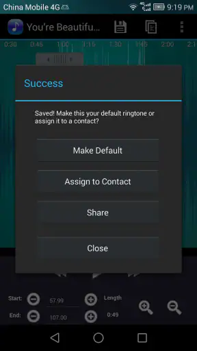 벨소리 메이커고급 판 screenshot