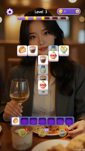 별빛 이야기 screenshot