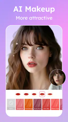 뷰티 카메라 screenshot
