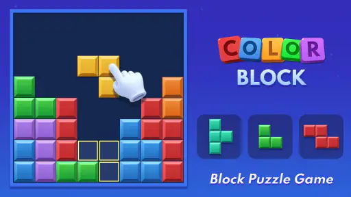 블록 퍼즐 : 콤보 폭발 screenshot