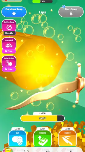 비누 자르기 ASMR (Idle Soap ASMR) screenshot