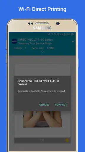 삼성 프린트 서비스 플러그인 screenshot