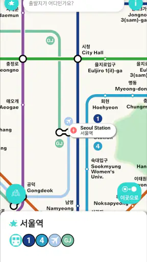 서울 메트로 지하철 지도 및 경로 플래너 screenshot