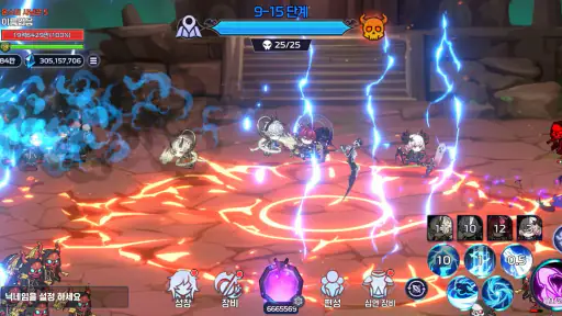 소울 헌터 키우기 : 방치형 RPG screenshot