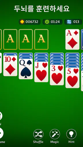 솔리테어 - Solitaire screenshot