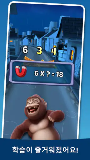 수학 게임: Toon Math screenshot