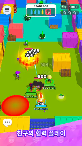 스매시 파티 (Smash Party) screenshot