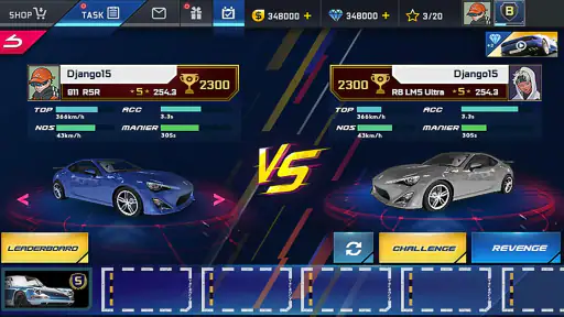스트리트 레이싱 HD screenshot