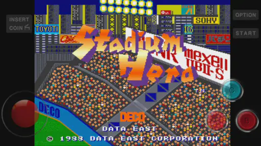 신야구 screenshot