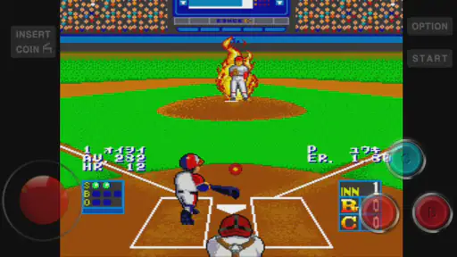 신야구 screenshot