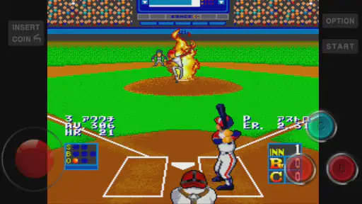 신야구 screenshot