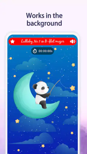 아기를위한 자장가 screenshot
