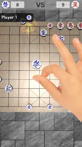 알까기 3D screenshot