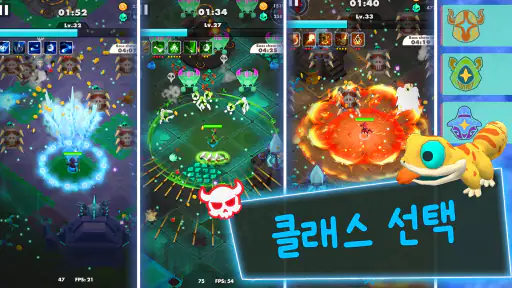 언데드 슬레이어: 오프라인 액션 screenshot