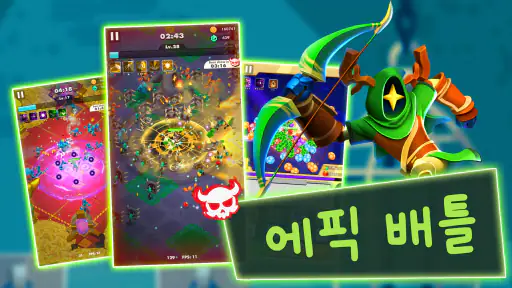 언데드 슬레이어: 오프라인 액션 screenshot