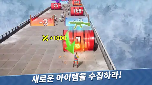 에보니 - 왕의 귀환 screenshot