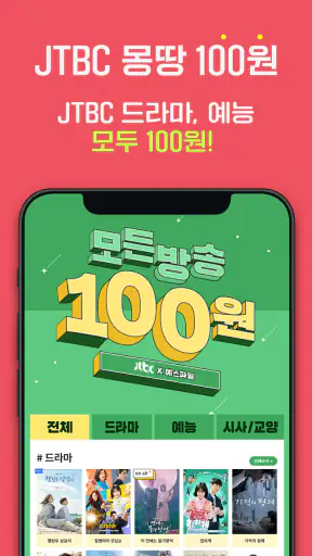 예스파일 screenshot