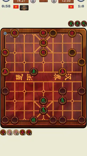온라인 장기 screenshot