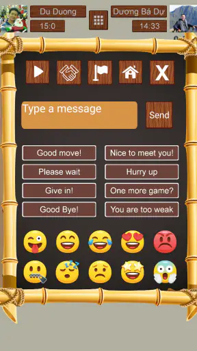 온라인 장기 screenshot