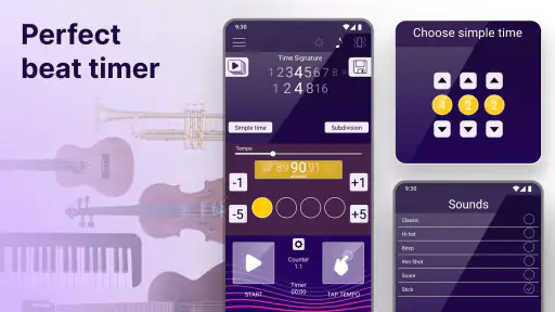 완벽한 메트로놈 screenshot