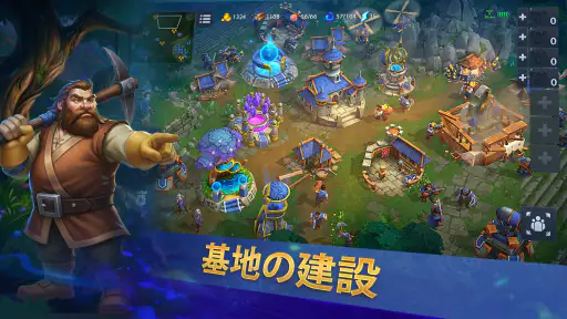 워 레전드 (War Legends): RTS 전략 게임 screenshot