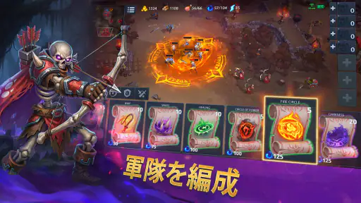 워 레전드 (War Legends): RTS 전략 게임 screenshot