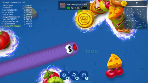 웜스 존.io - 게걸스러운 뱀 screenshot