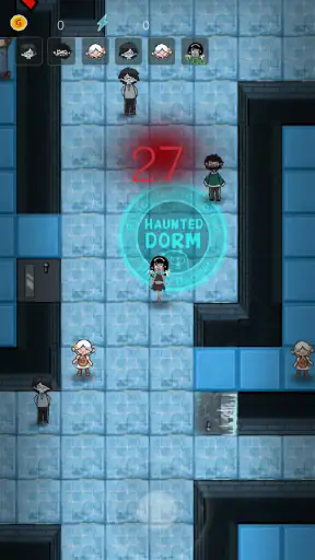 유령기숙사 screenshot