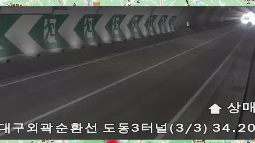 이륜차 내비 screenshot