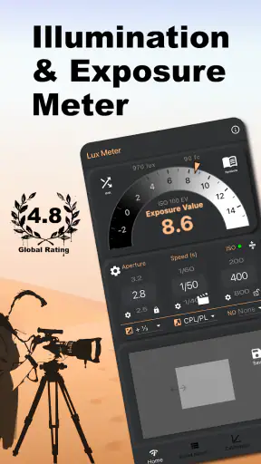 조도계 - 럭스, 노출 screenshot
