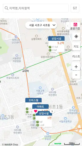 지지옥션 - 부동산경매 정보 screenshot