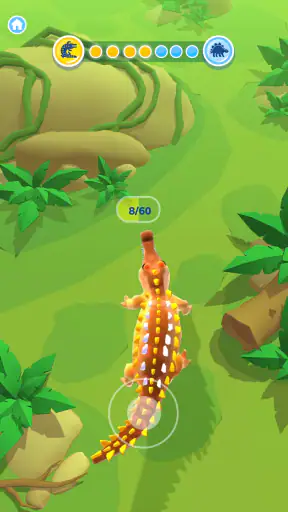 진화의 길 (Evolution Merge) screenshot