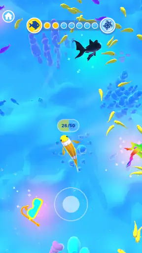 진화의 길 (Evolution Merge) screenshot