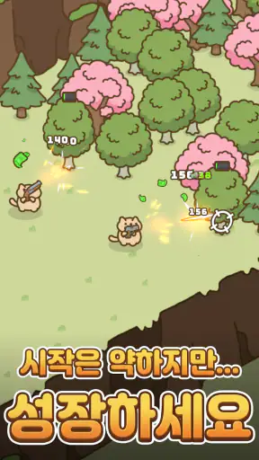 총잡이 고양이 : 방치형 키우기 RPG screenshot