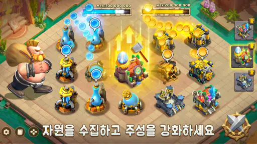 캐슬 크래시: 세계 지배자 screenshot
