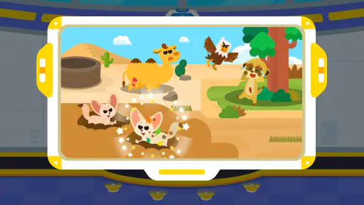 코코비 동물 구조대 - 다친 동물 돌보기, 병원 치료 screenshot
