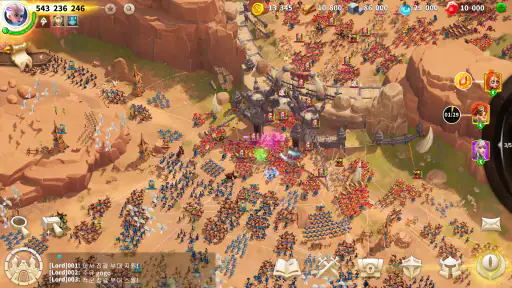콜 오브 드래곤즈 screenshot