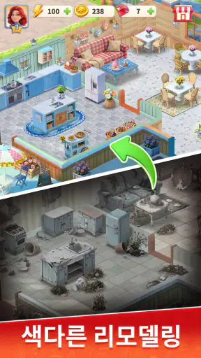 퀸의 컴백: 합성 & 스토리 게임 screenshot