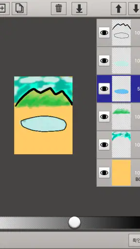 톡톡스케치 - 그림 그리기,손글씨,사진 꾸미기 screenshot