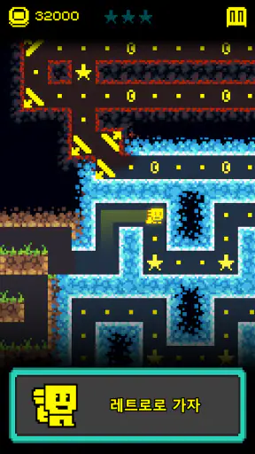 Tomb of the Mask: 픽셀 미로 screenshot